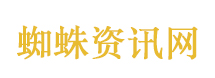 当地正处理女子脚踹保安被反扇